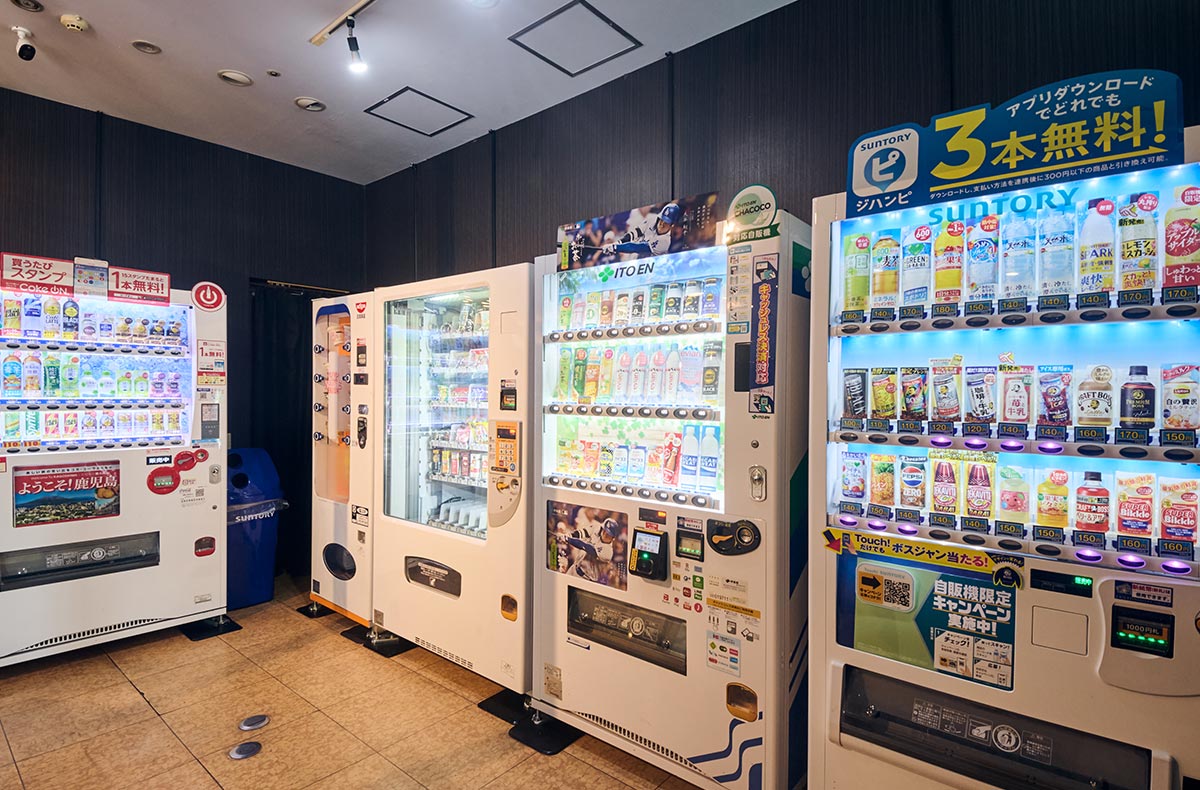 自動販売機コーナー