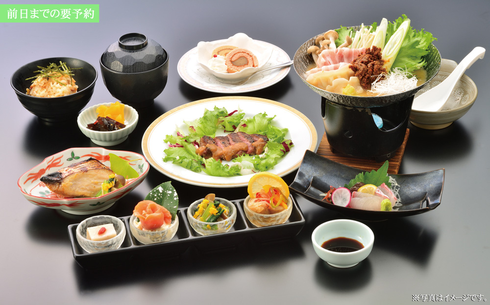 和洋中会席 料理イメージ