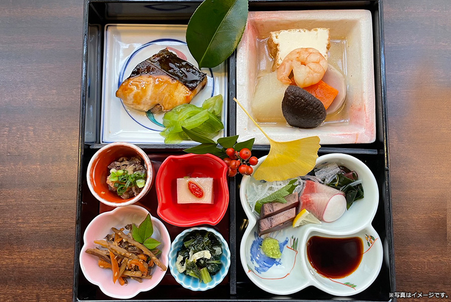 1月松花堂スタイルランチ