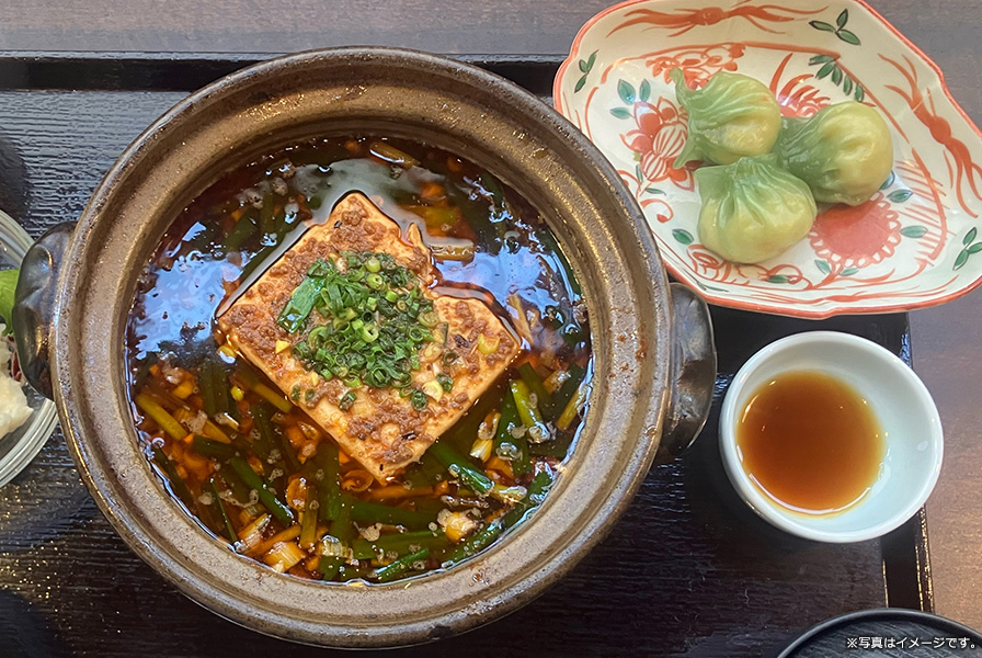 1月中華ランチ