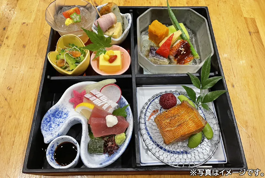 2026年8月松花堂スタイルランチ