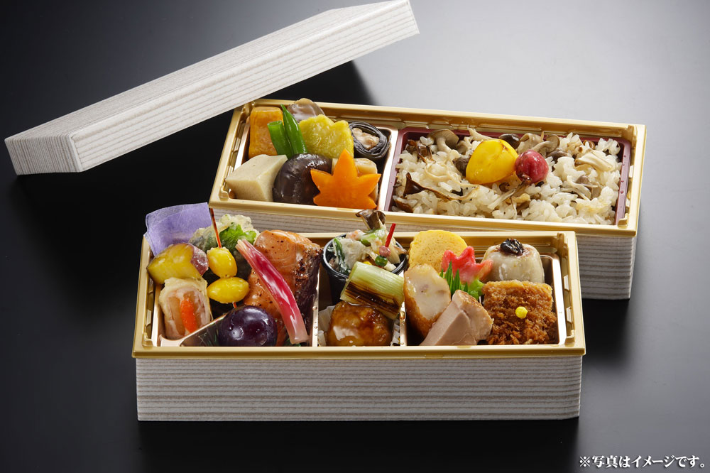 2025年 錦秋弁当（きんしゅうべんとう）の商品写真