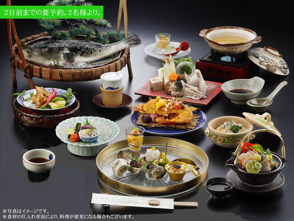 2025年ふく伊勢海老会席 料理イメージ