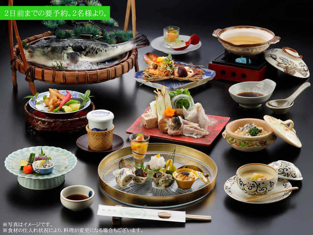 2025年ふく会席 料理イメージ