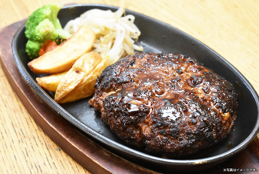 手ごねハンバーグランチ