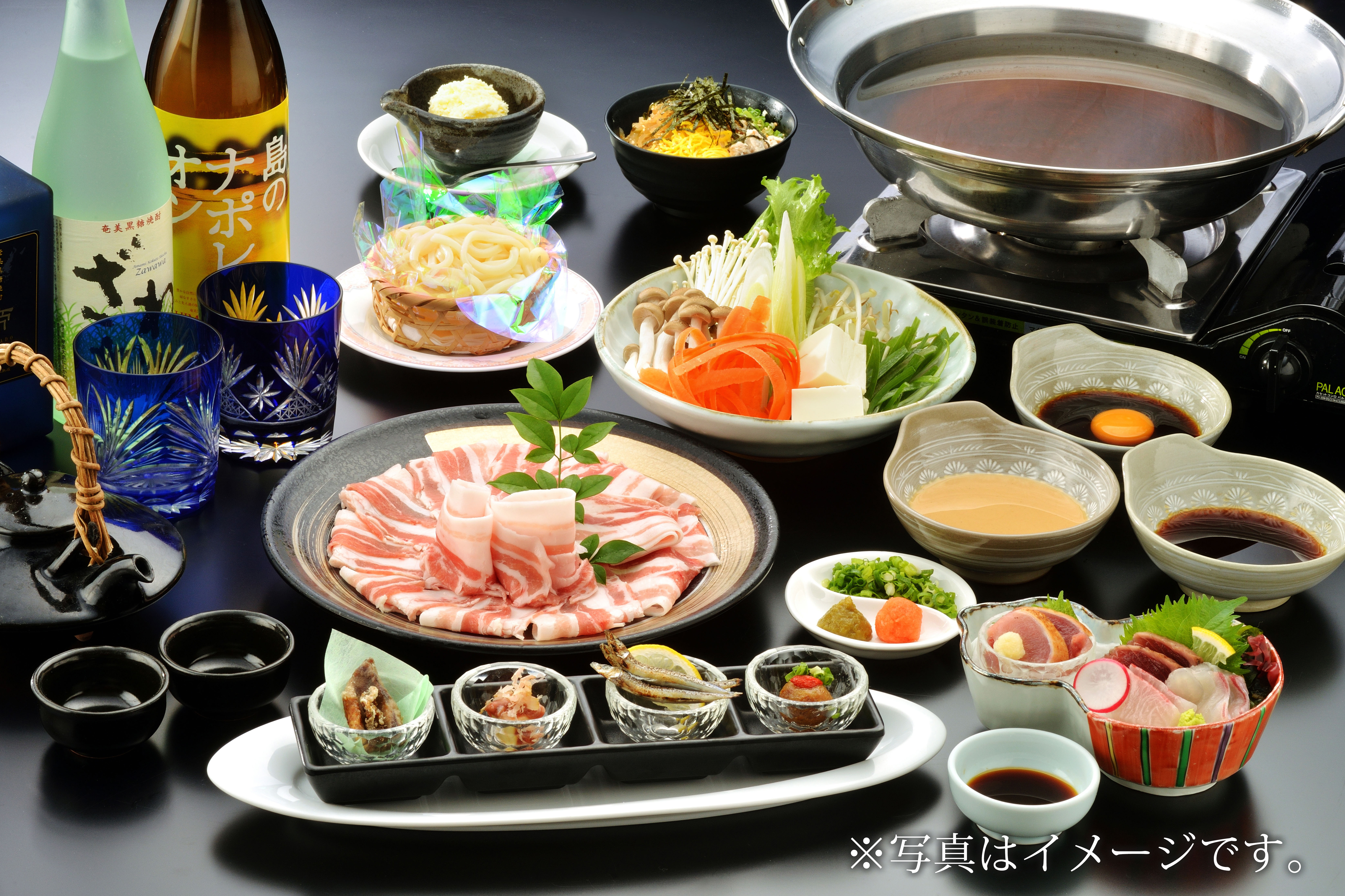 かごしま会席プラン