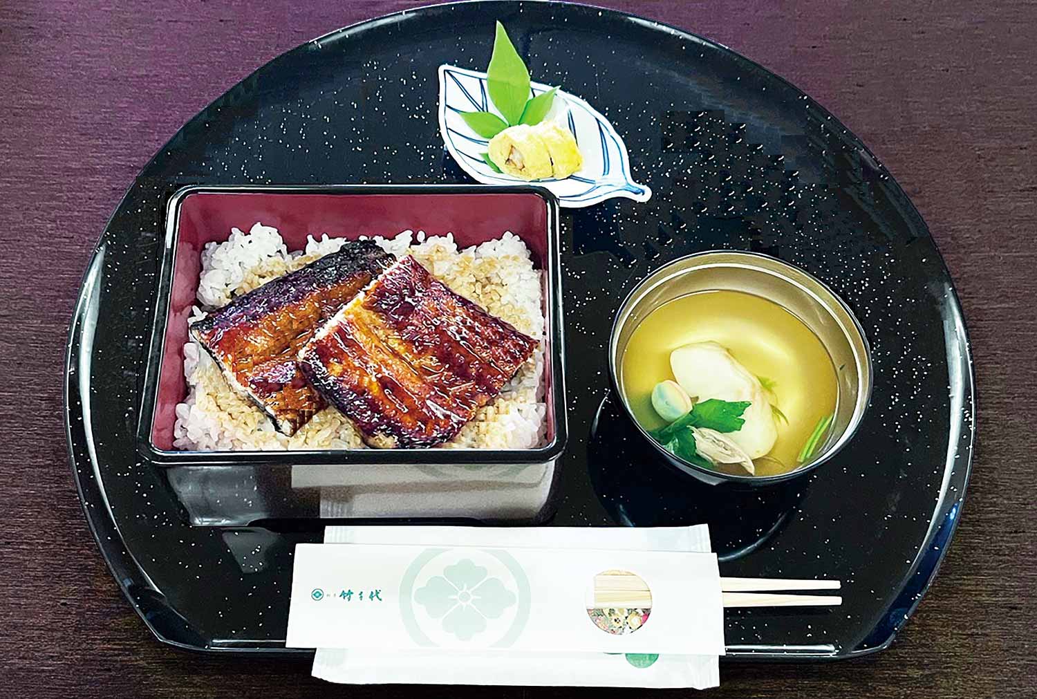 平日限定 鰻御膳